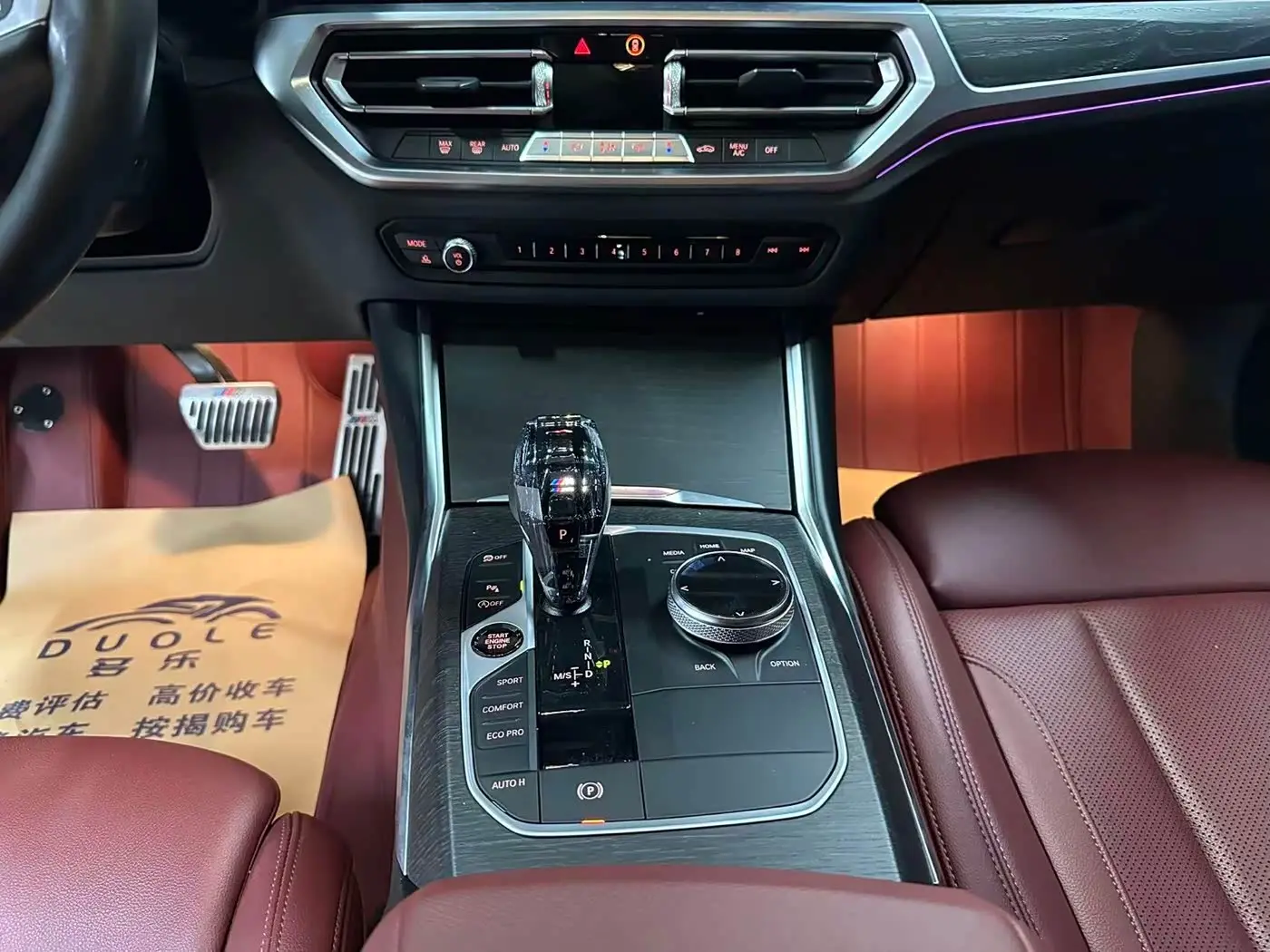 BMW 4 Series 2022 — Şəkil 12/16