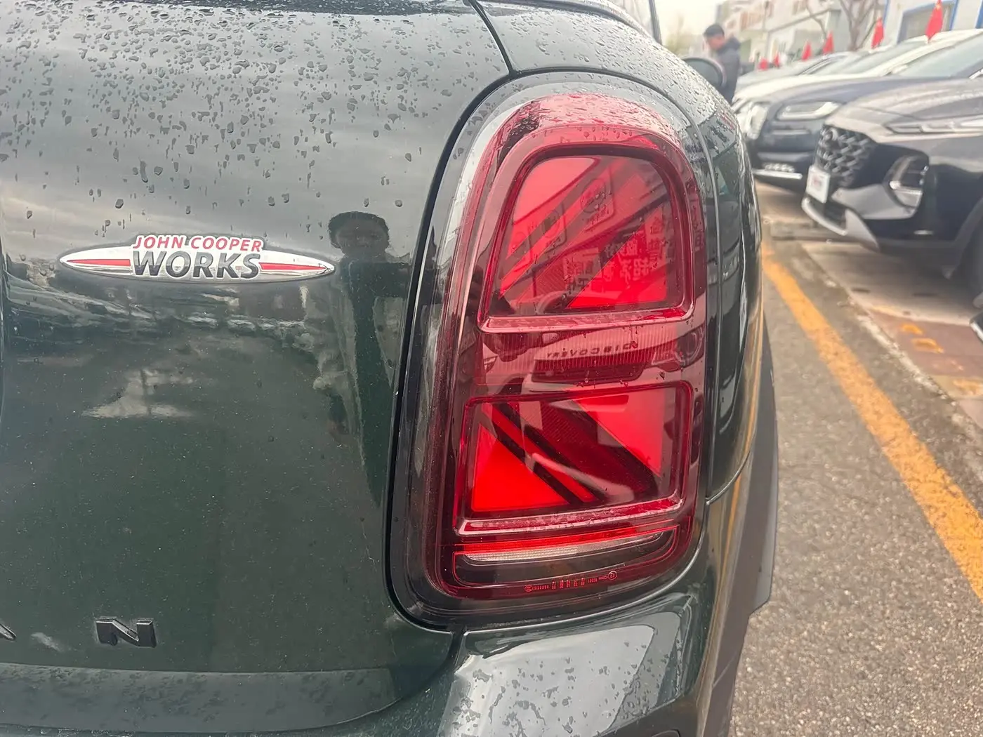 MINI JCW COUNTRYMAN 2023 — Photo 17/19