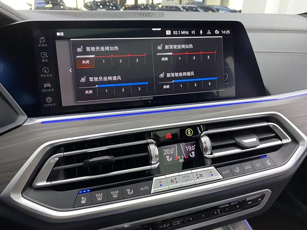BMW X5 2023 — Photo 20/20