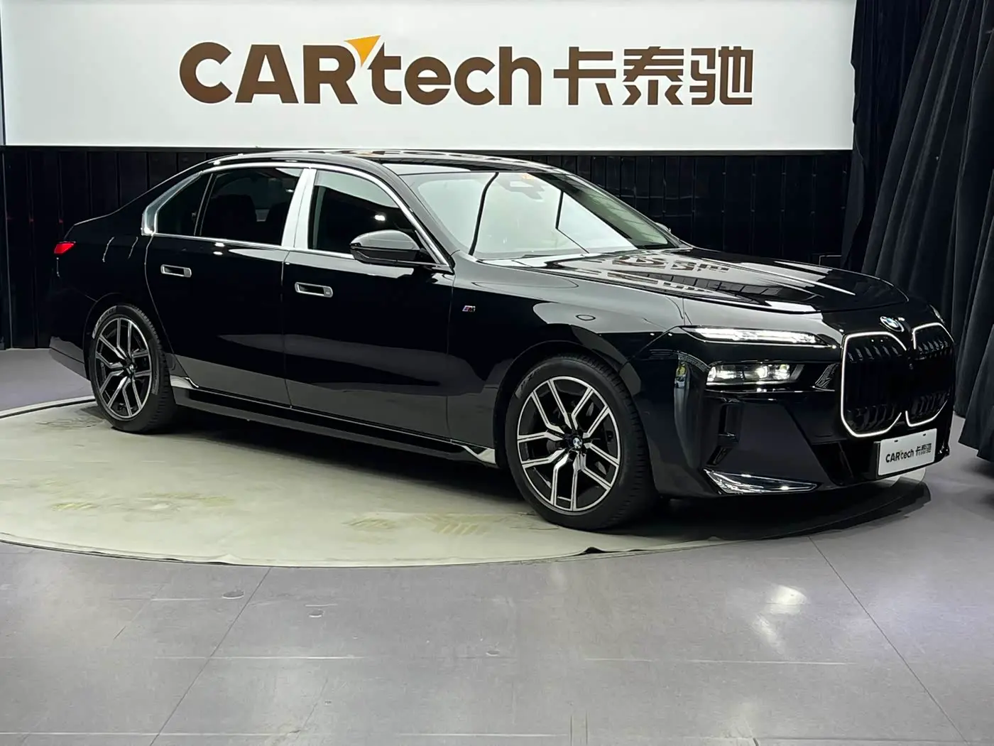 BMW 7 Series 2023 — Photo 2/20