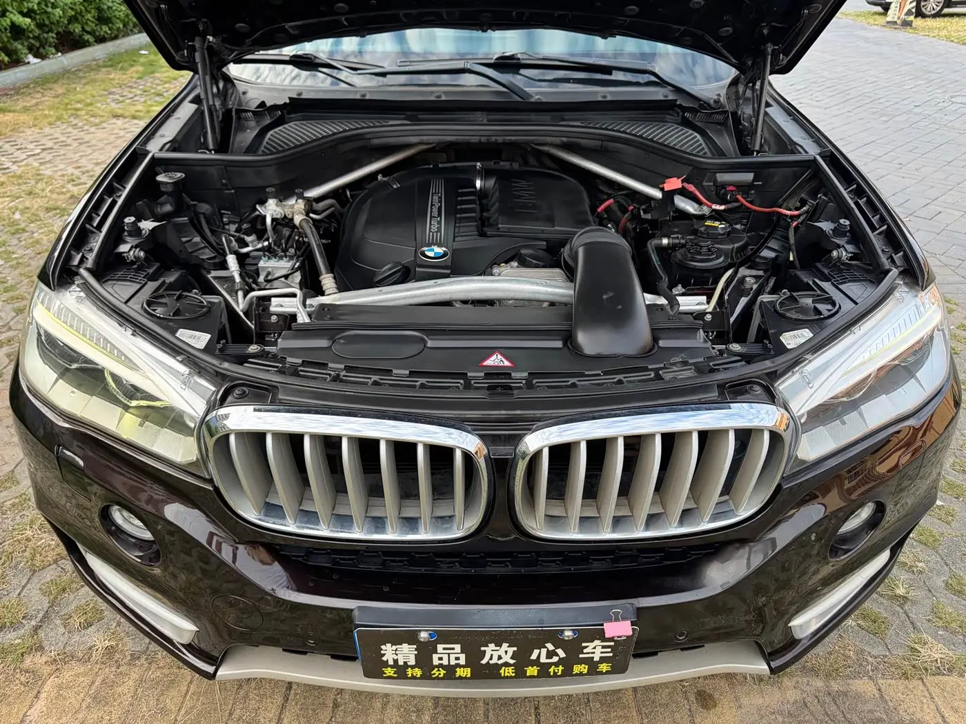 BMW X5 2014 — Photo 20/20