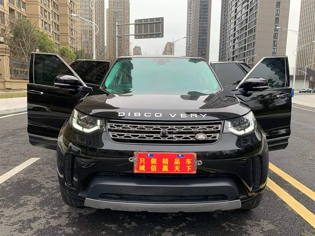 Land Rover Discovery 2019 — Şəkil 2/20