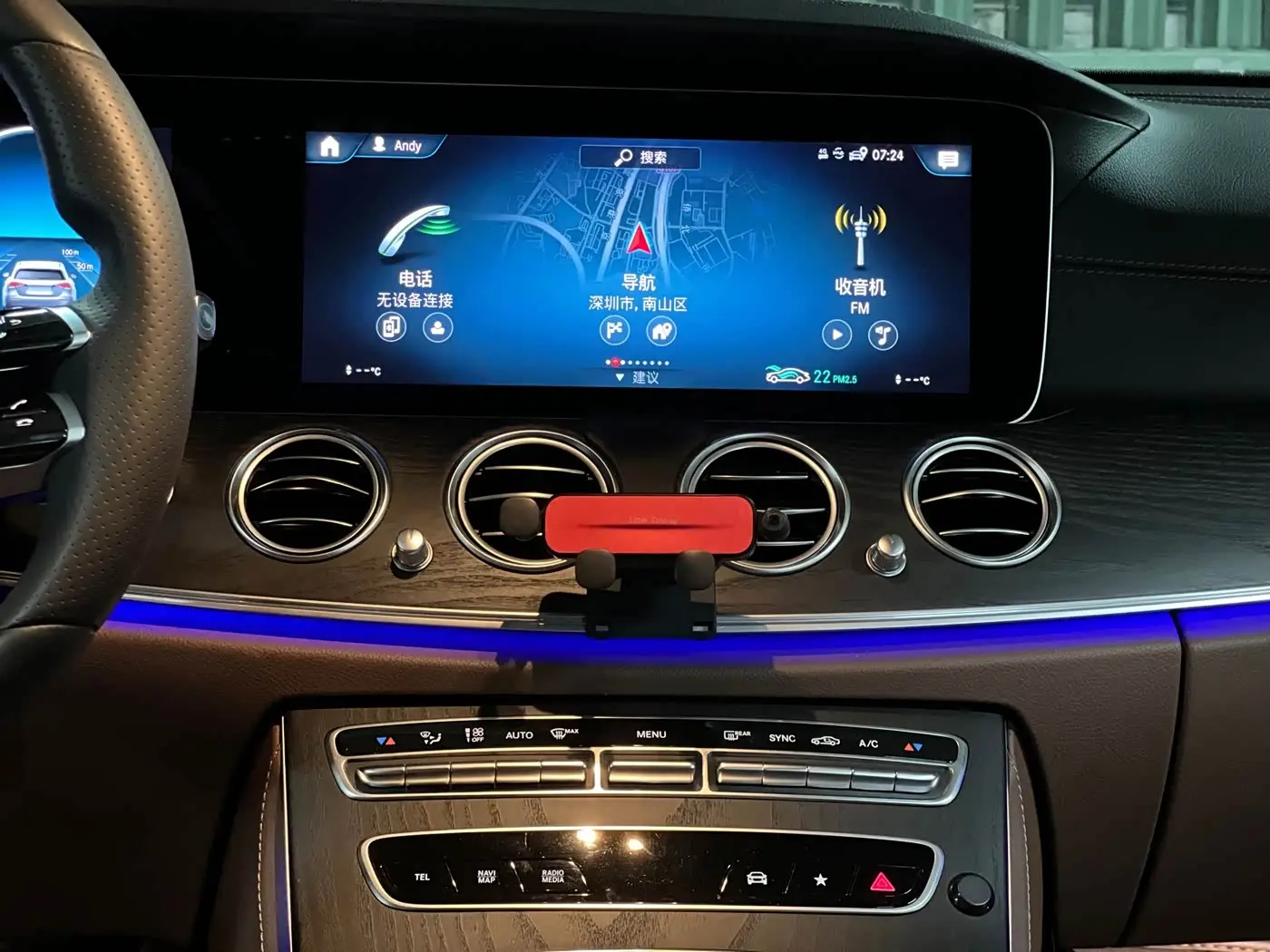 Mercedes-Benz E-Class 2021 — Фото 12/20