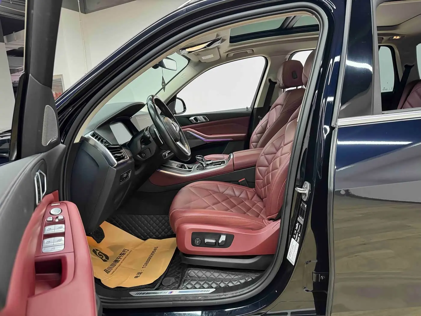 BMW X5 2022 — Şəkil 13/20