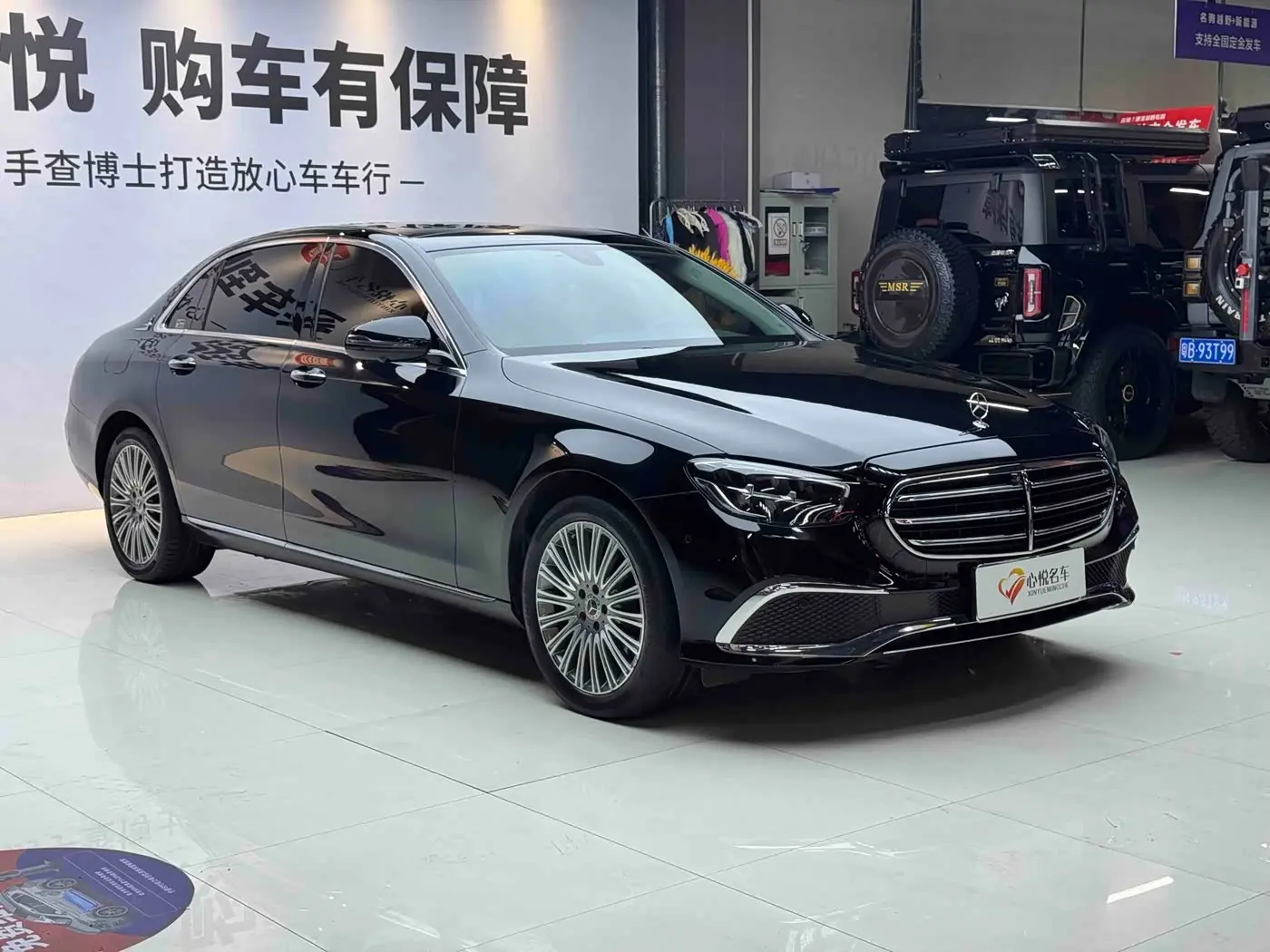 Mercedes-Benz E-Class 2022 — Фото 3/11