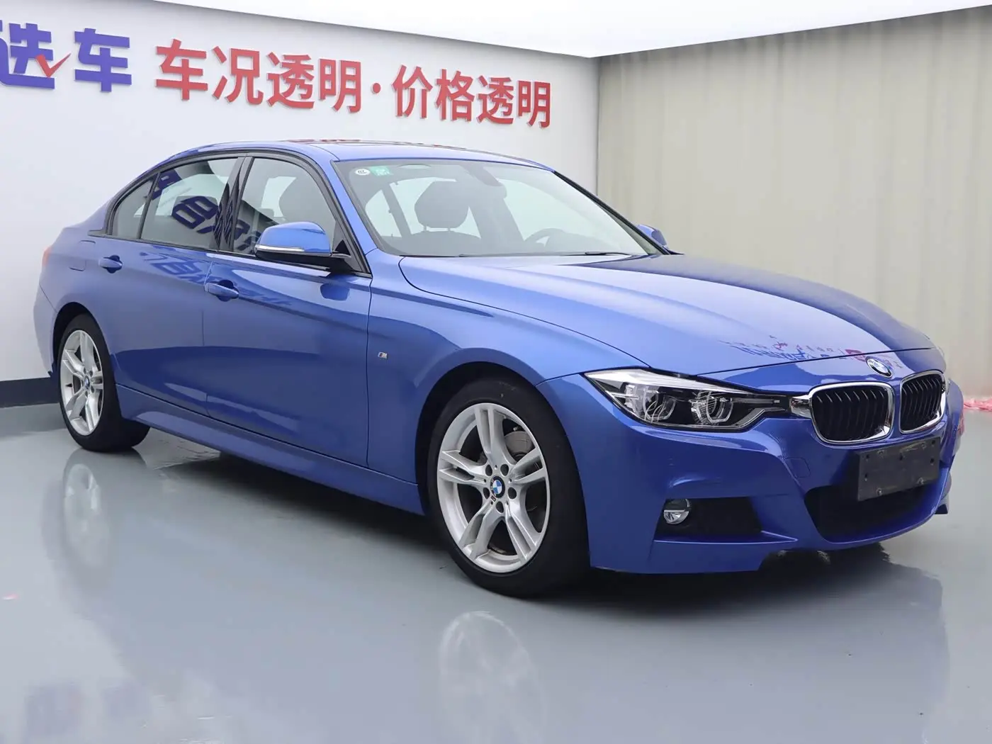 BMW 3 Series 2017 — Фото 2/20