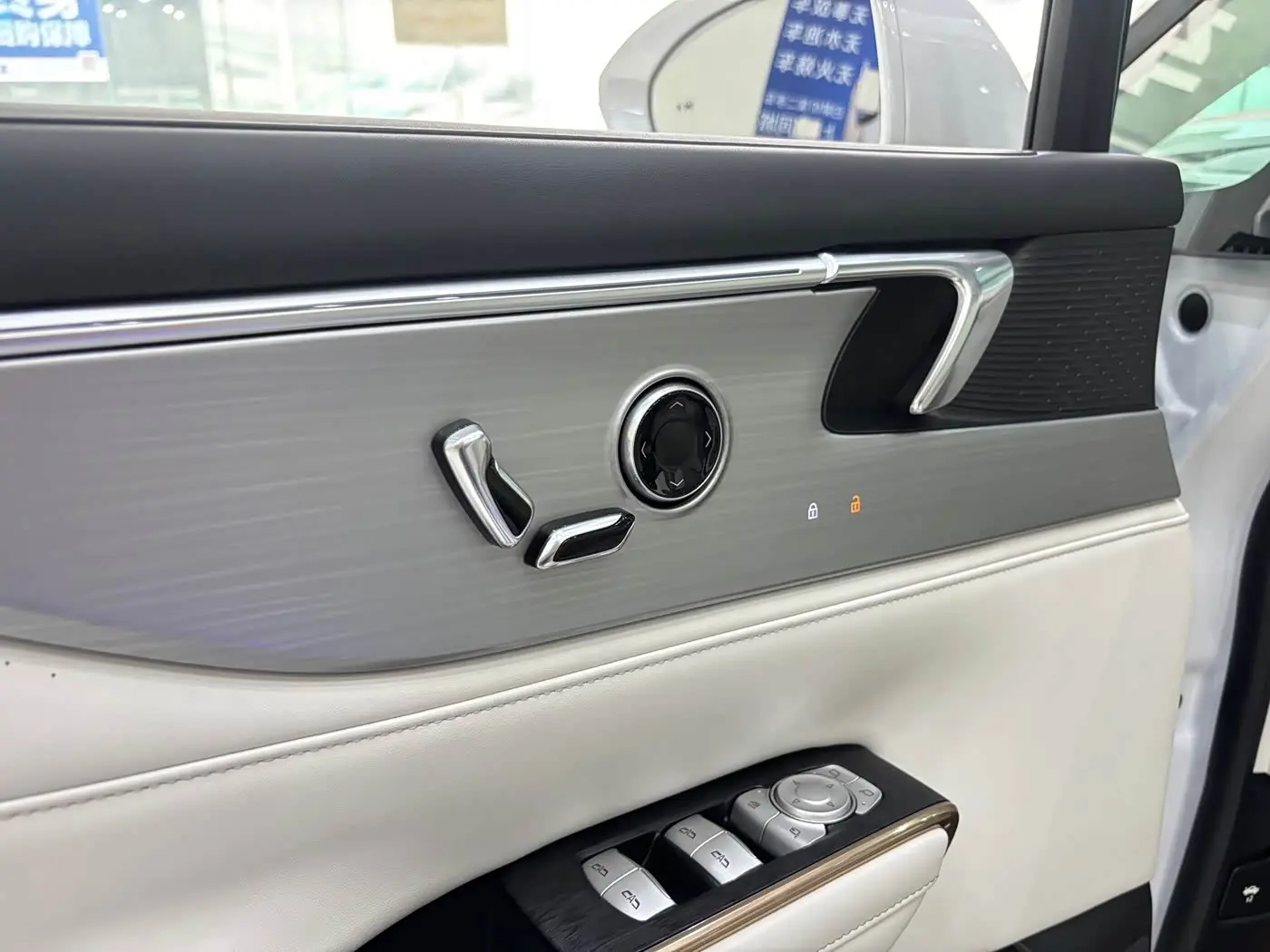 Buick GL8 New Energy 2024 — Photo 8/20
