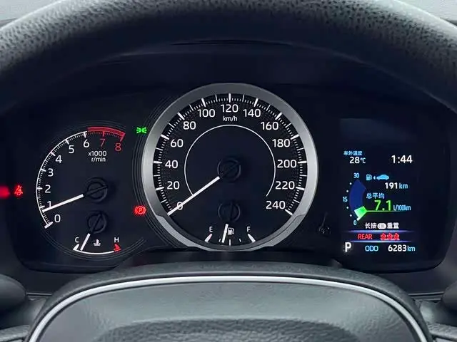 Toyota Levin 2024 — Şəkil 10/19