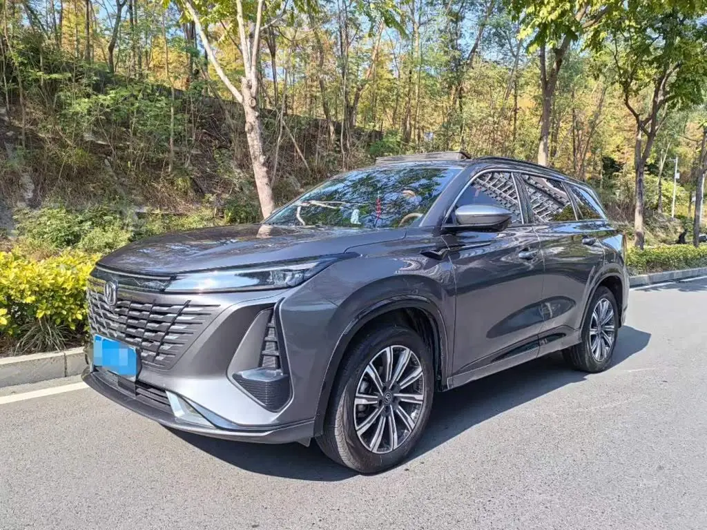 Changan CS75 PLUS 2024 — Фото 1/9