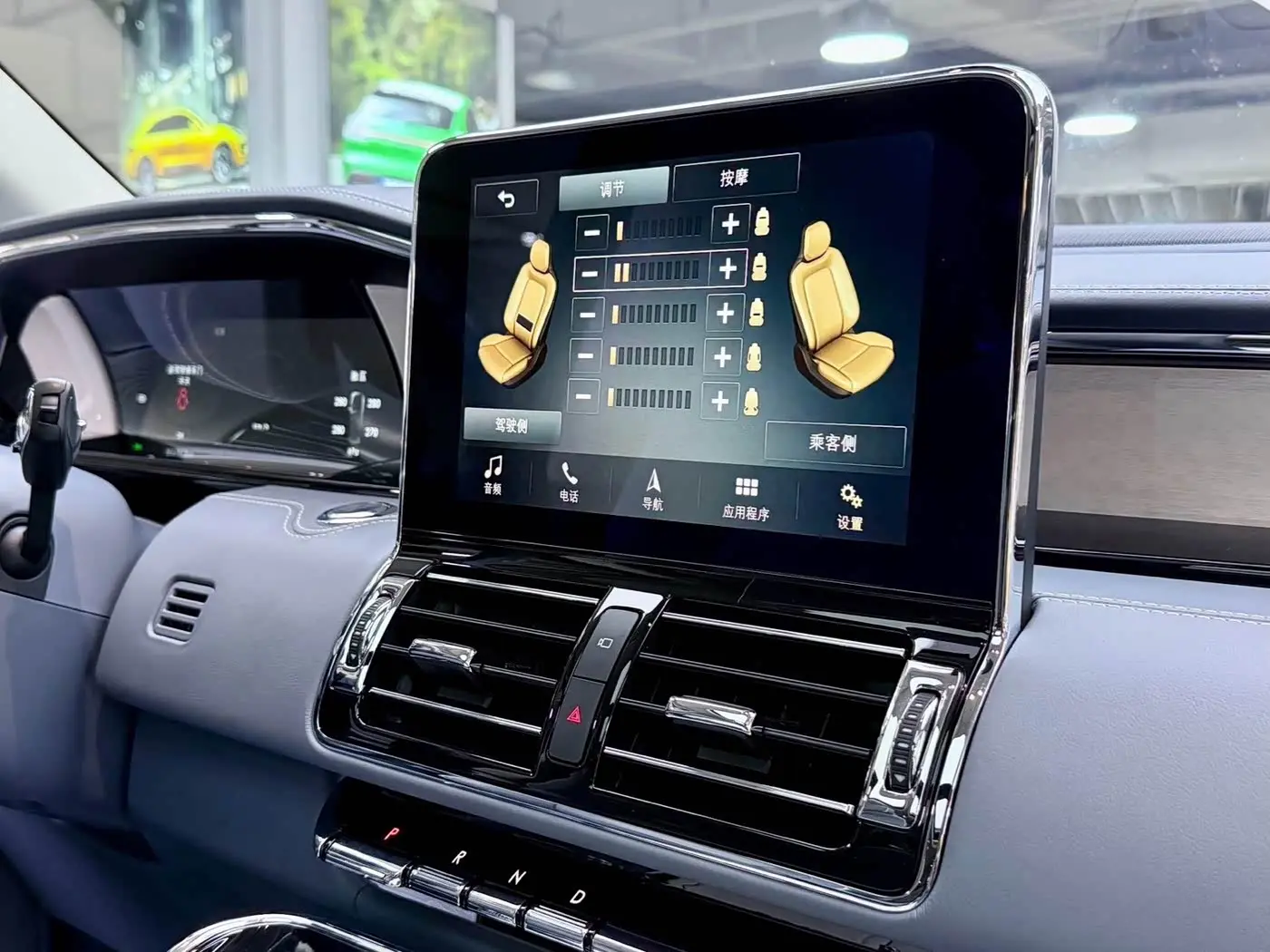 Lincoln Navigator 2019 — Şəkil 18/20