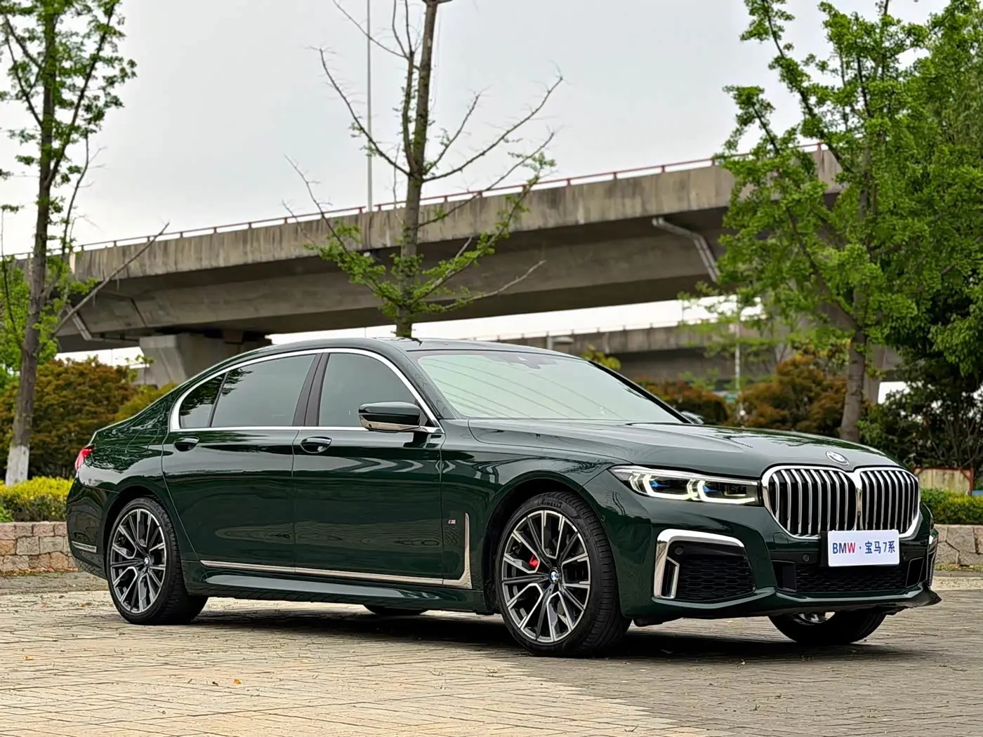 BMW 7 Series 2019 — Photo 3/20