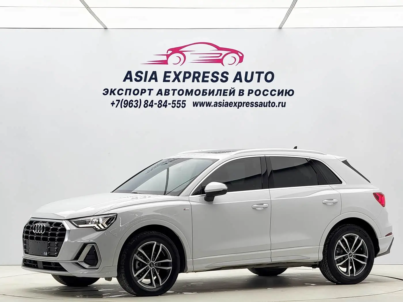 Audi Q3 2022 — Photo 1/20