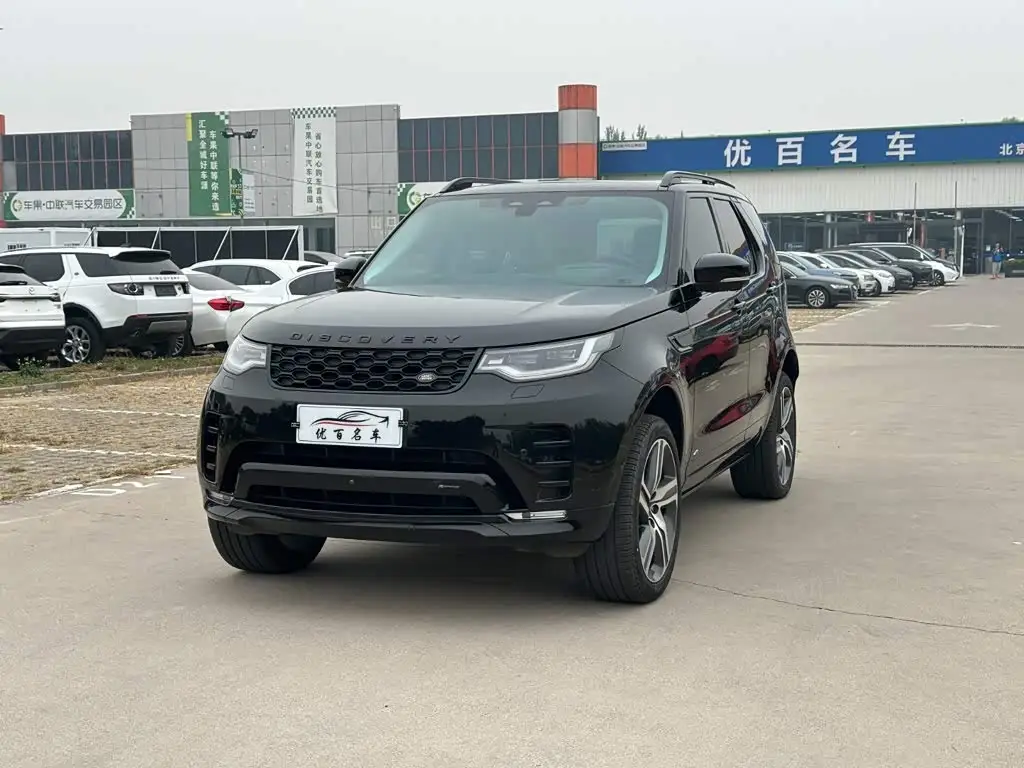 Land Rover Discovery, 2023