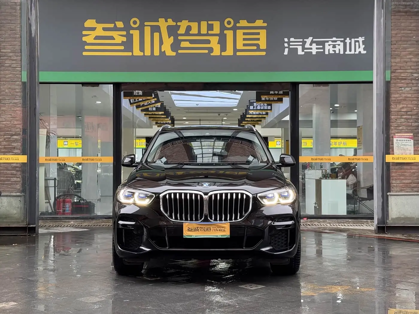 BMW X5 2022 — Фото 2/20