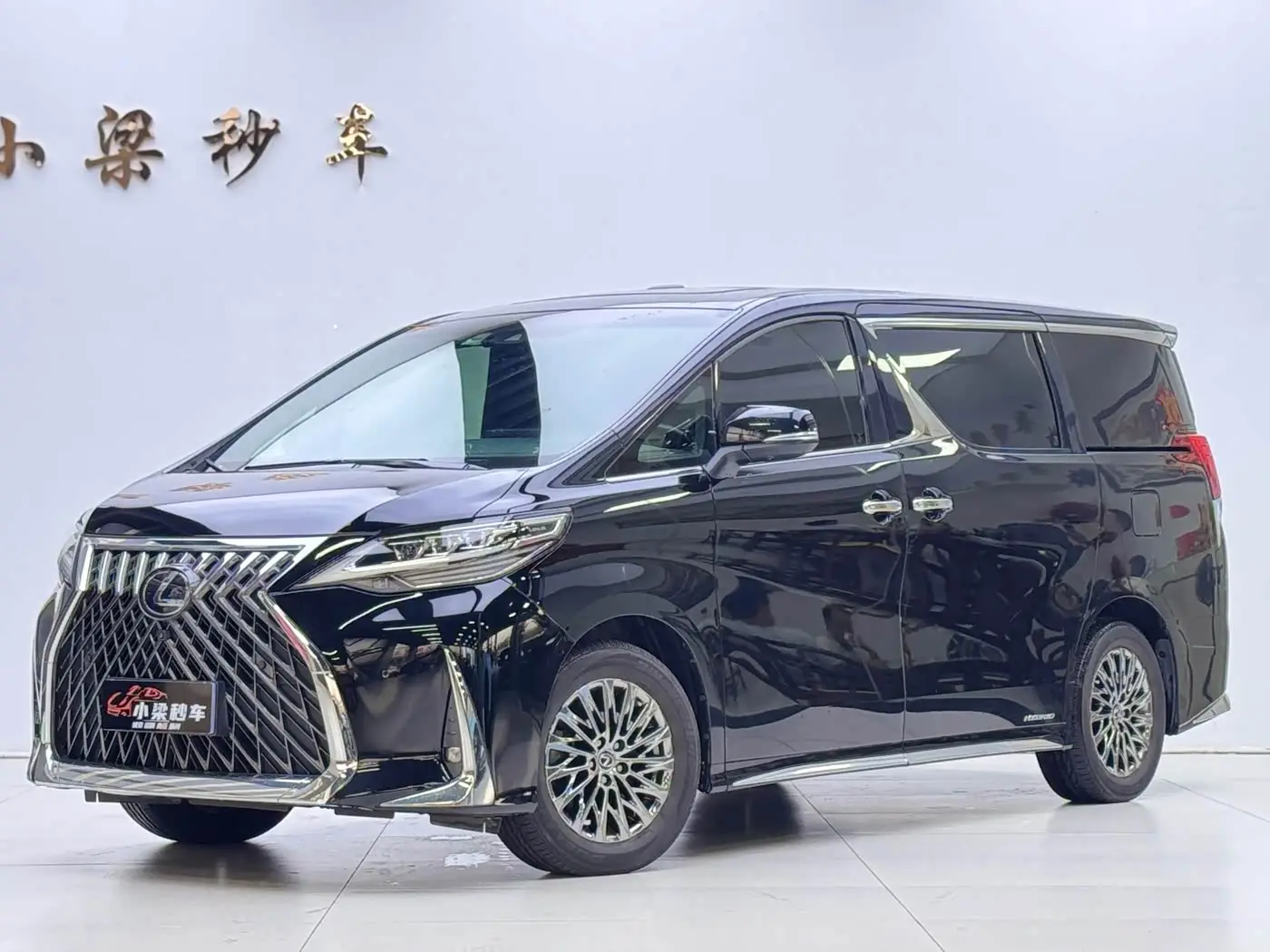 Lexus LM, 2023