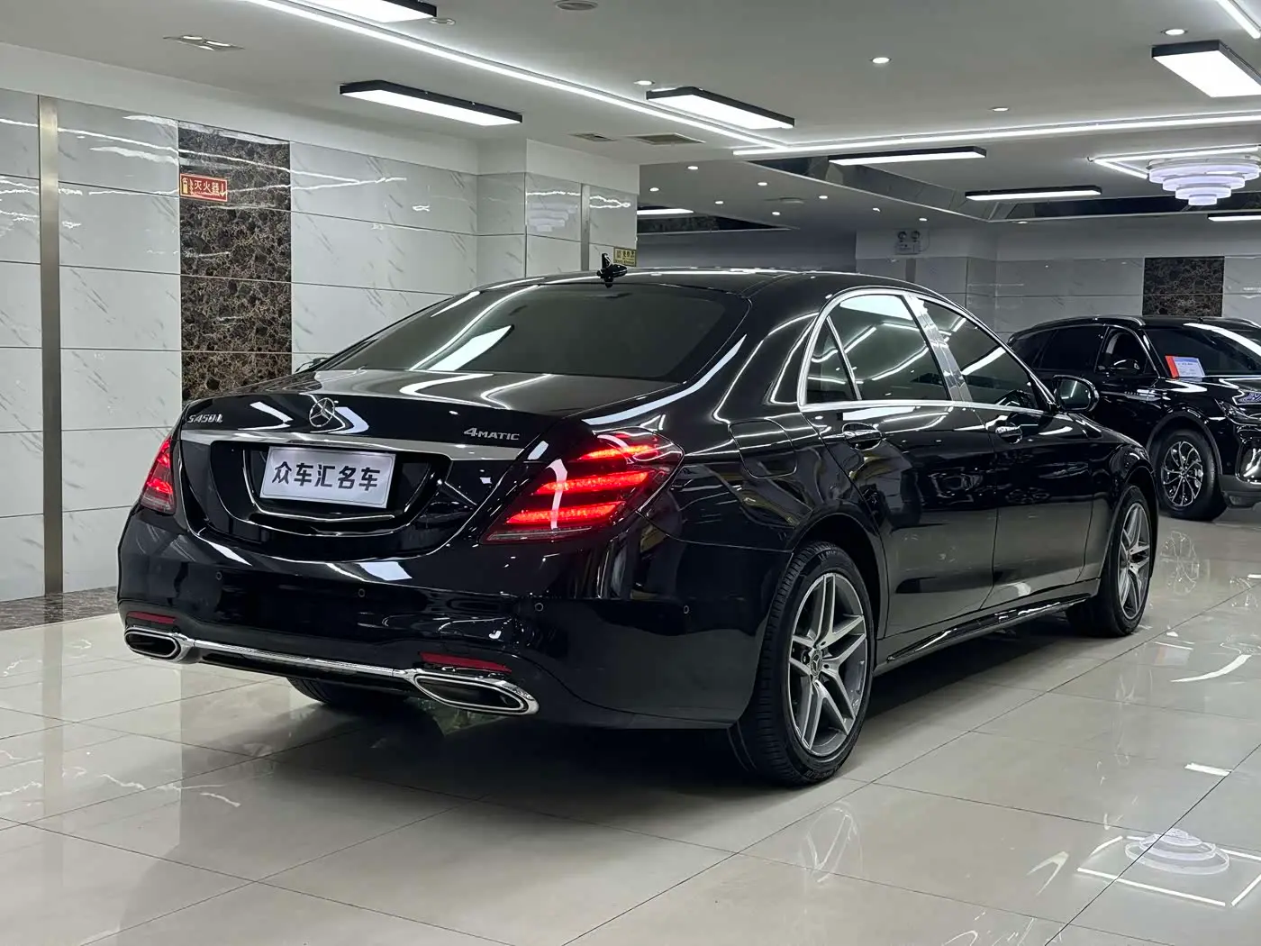 Mercedes-Benz S-Class 2018 — Photo 6/20