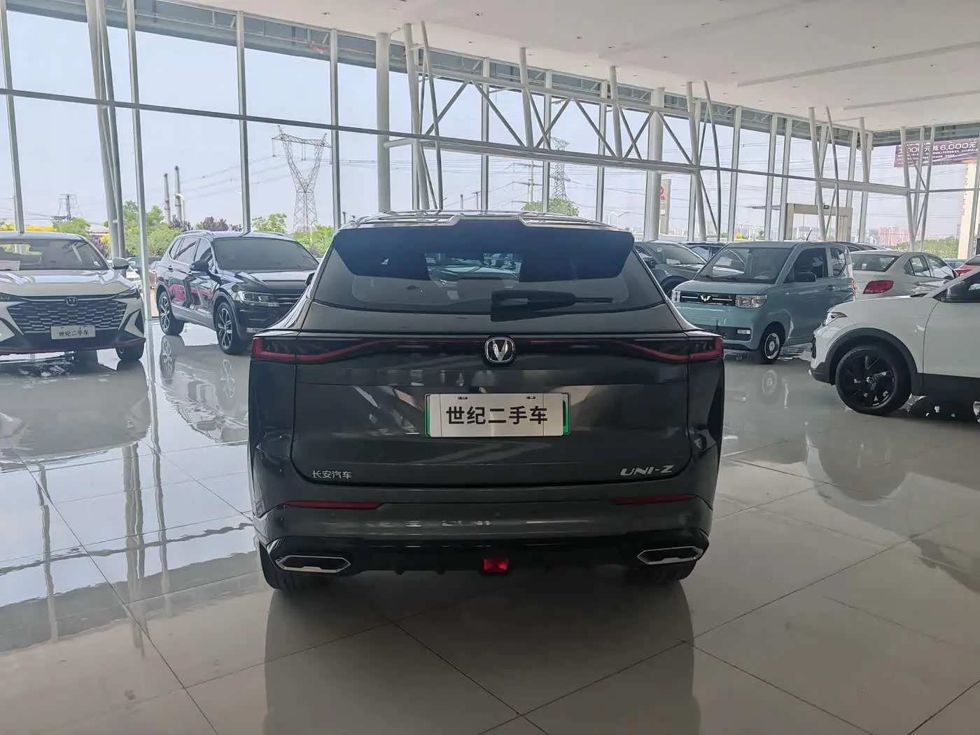 Changan UNI-Z New Energy 2024 — Photo 13/17