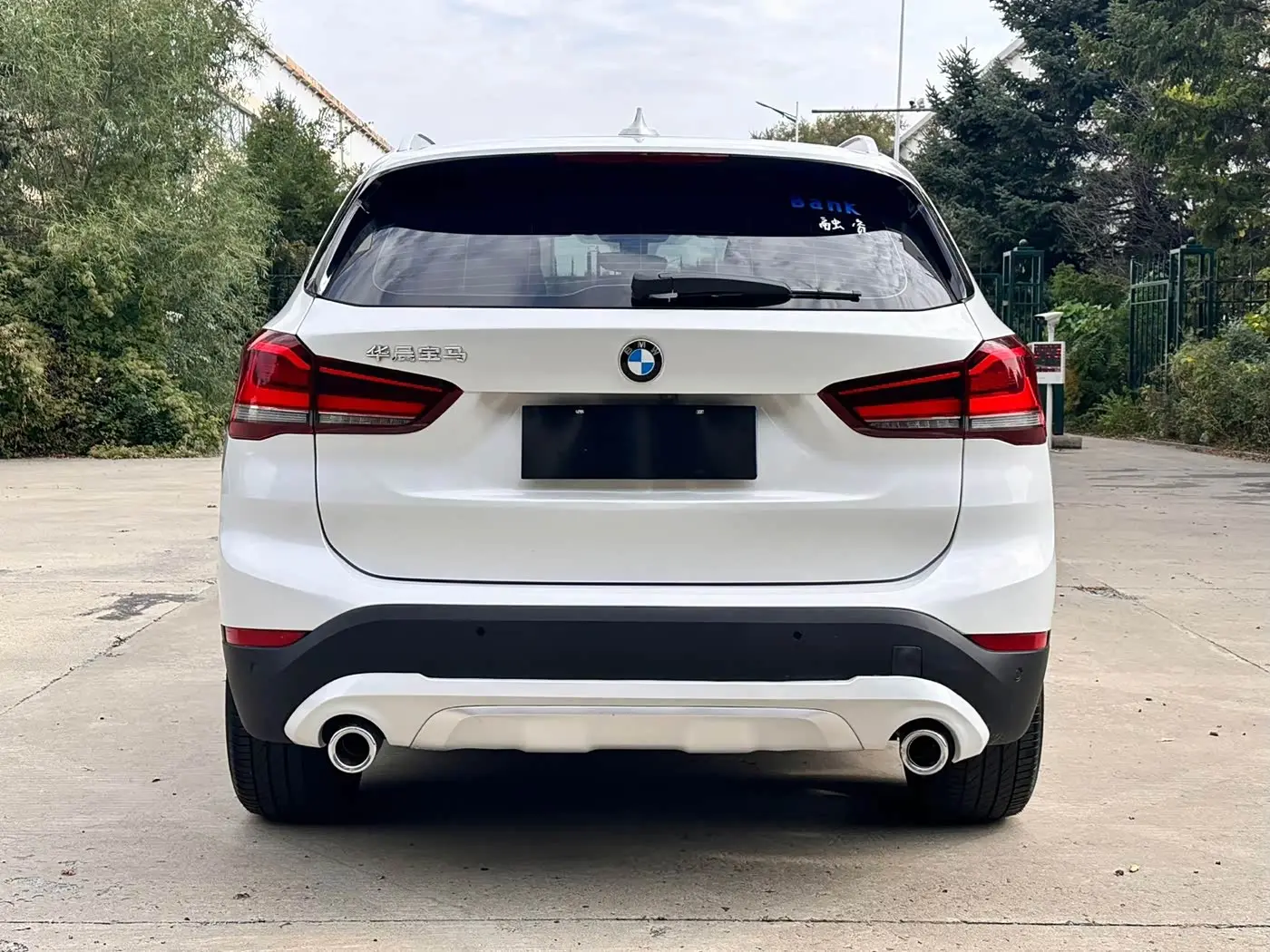 BMW X1 2022 — Photo 6/20
