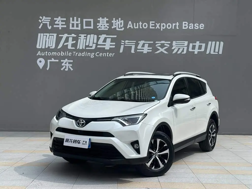 Toyota RAV4 Rongfang 2019 — Фото 1/14