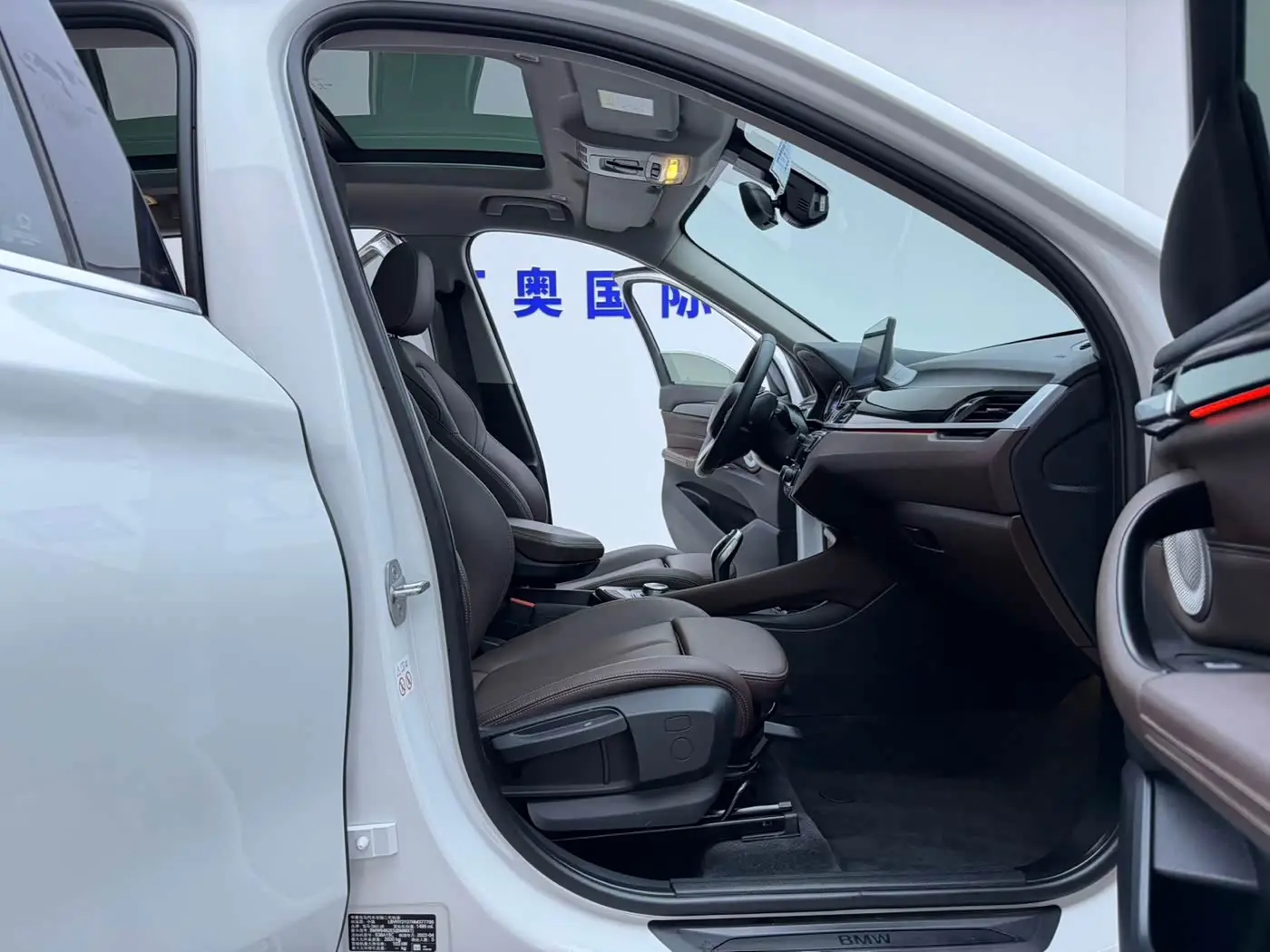 BMW X1 2023 — Photo 13/20
