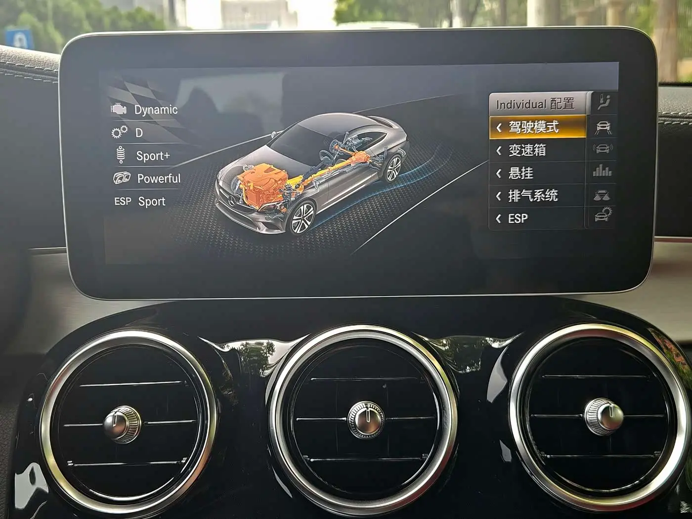 Mercedes-Benz C-Class AMG 2023 — Photo 14/20