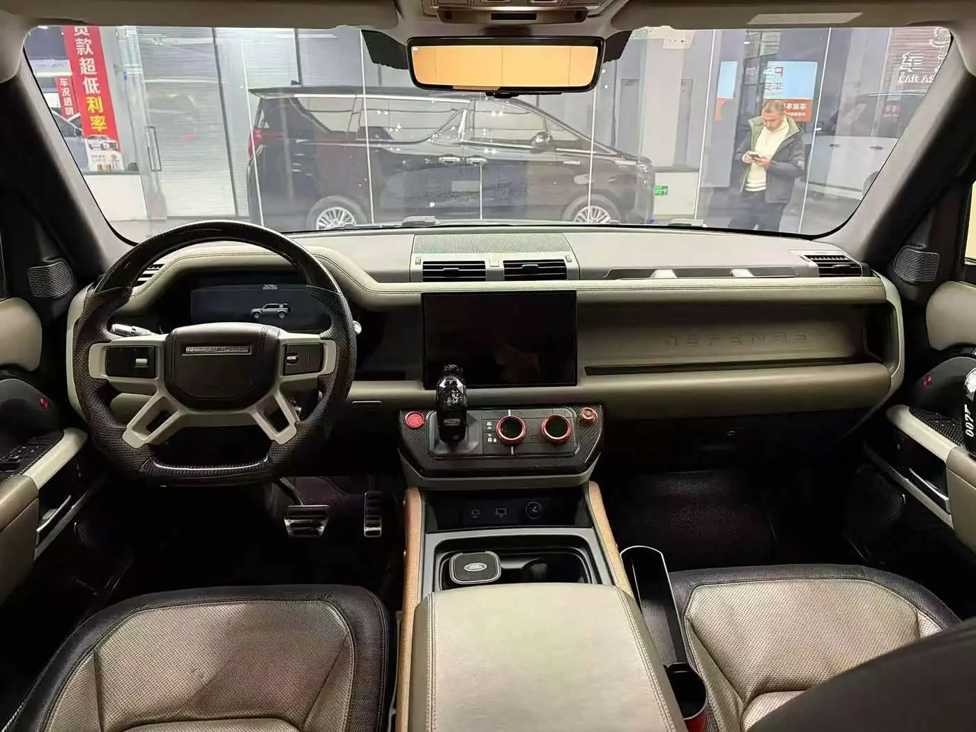 Land Rover Defender 2022 — Photo 5/18