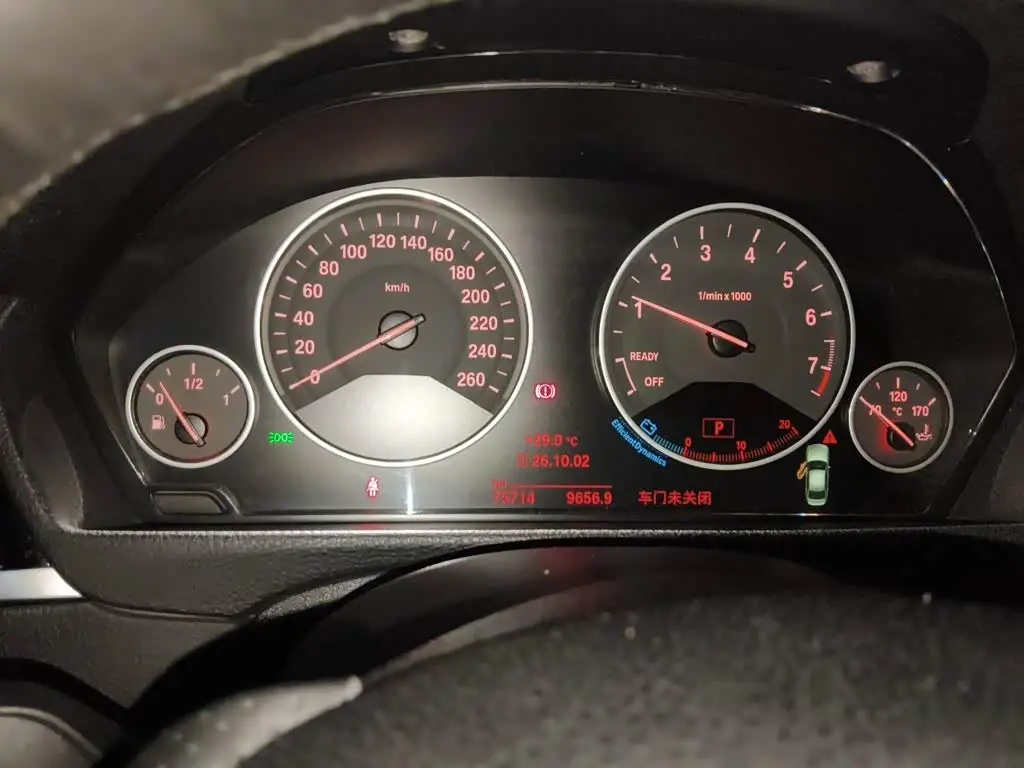 BMW 3 Series 2018 — Фото 12/20