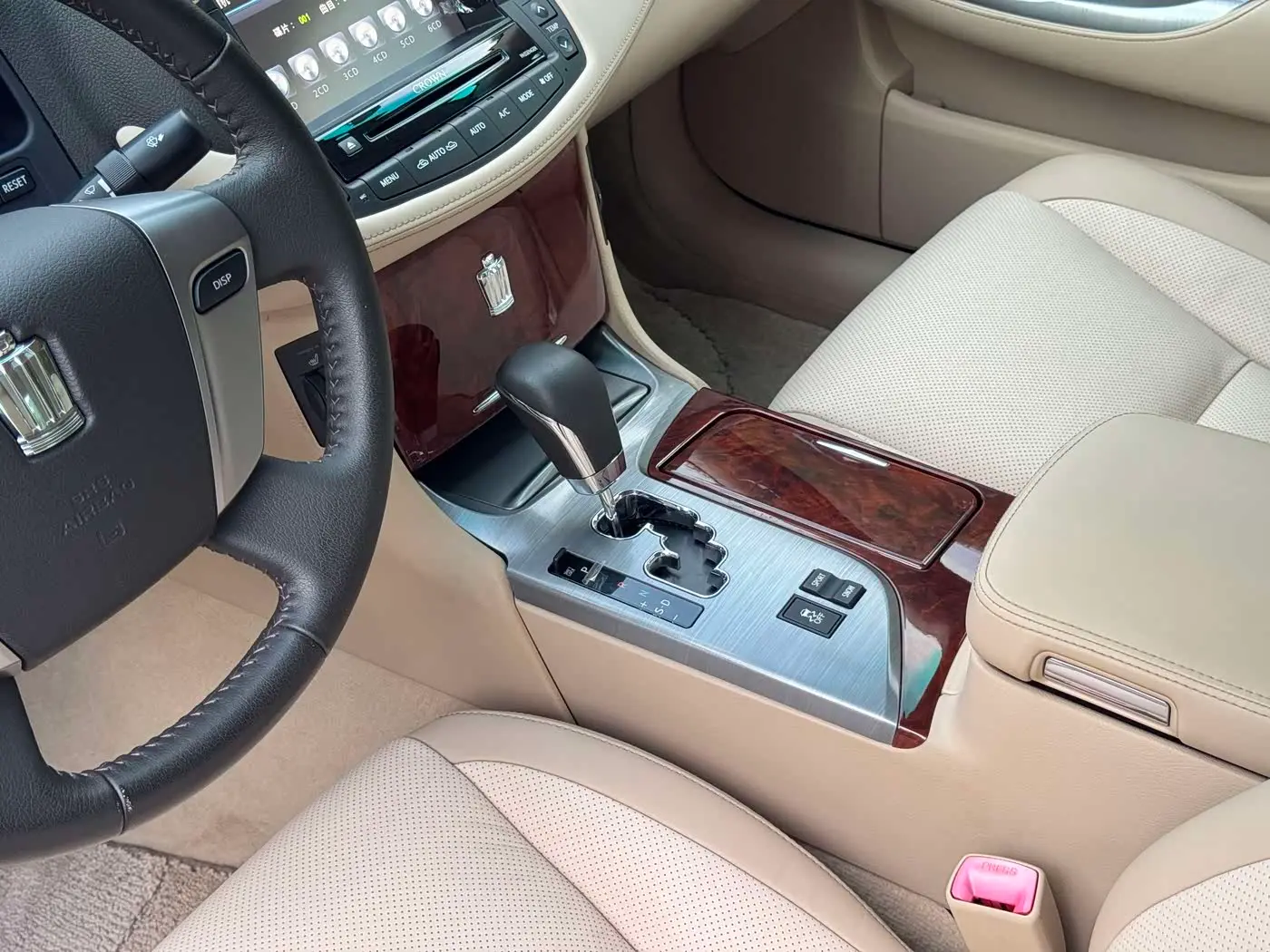 Toyota Crown 2015 — Şəkil 12/16