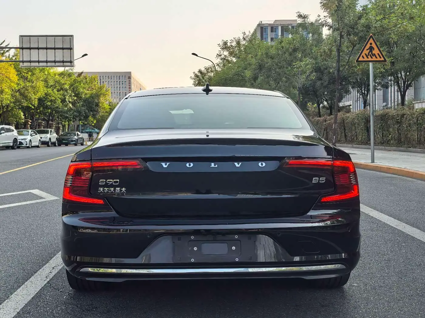 Volvo S90 2022 — Photo 19/20