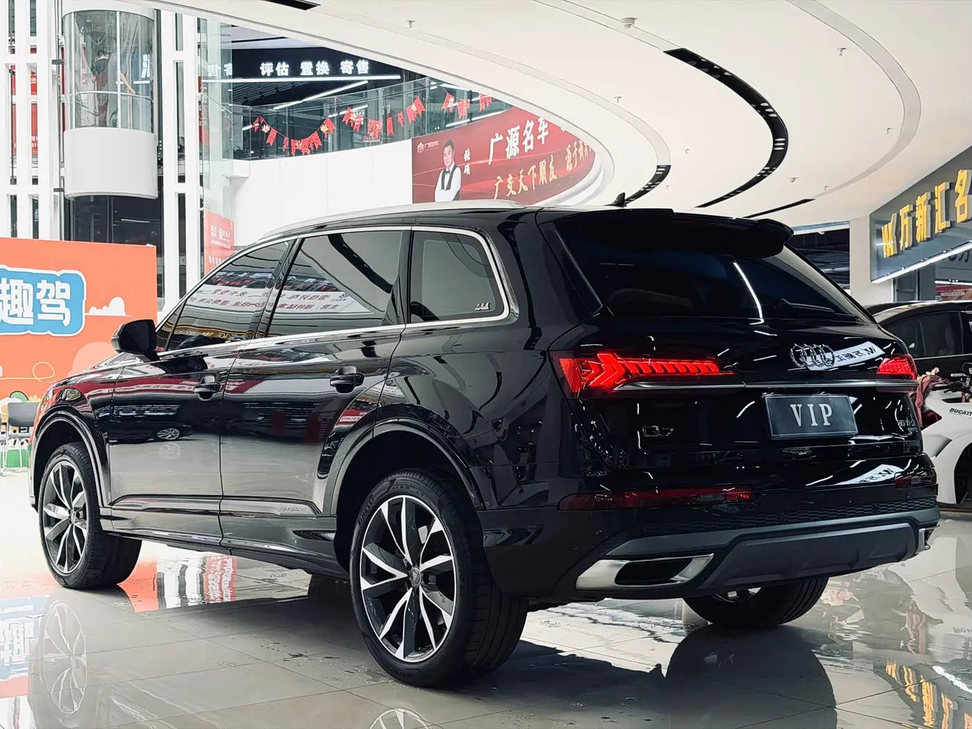 Audi Q7 2020 — Şəkil 13/13