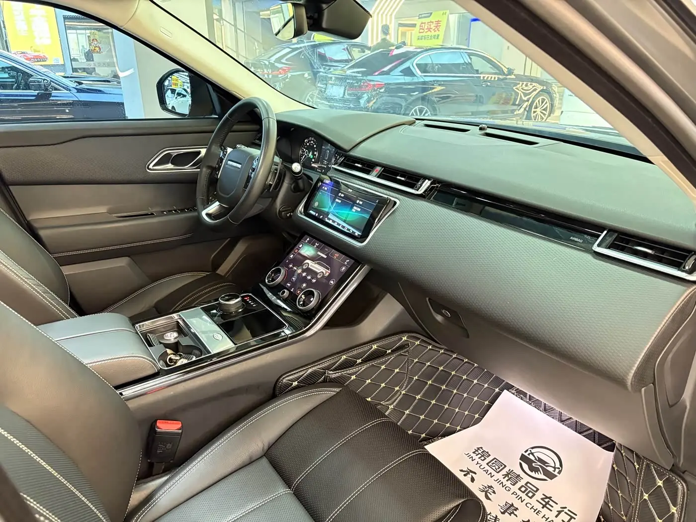 Land Rover Range Rover Velar 2018 — Şəkil 19/20
