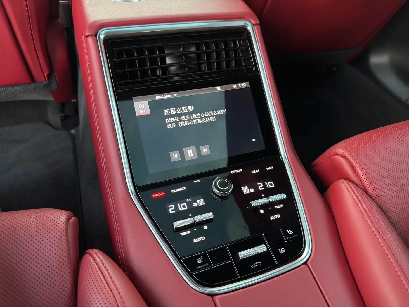Porsche Panamera 2022 — Photo 16/20