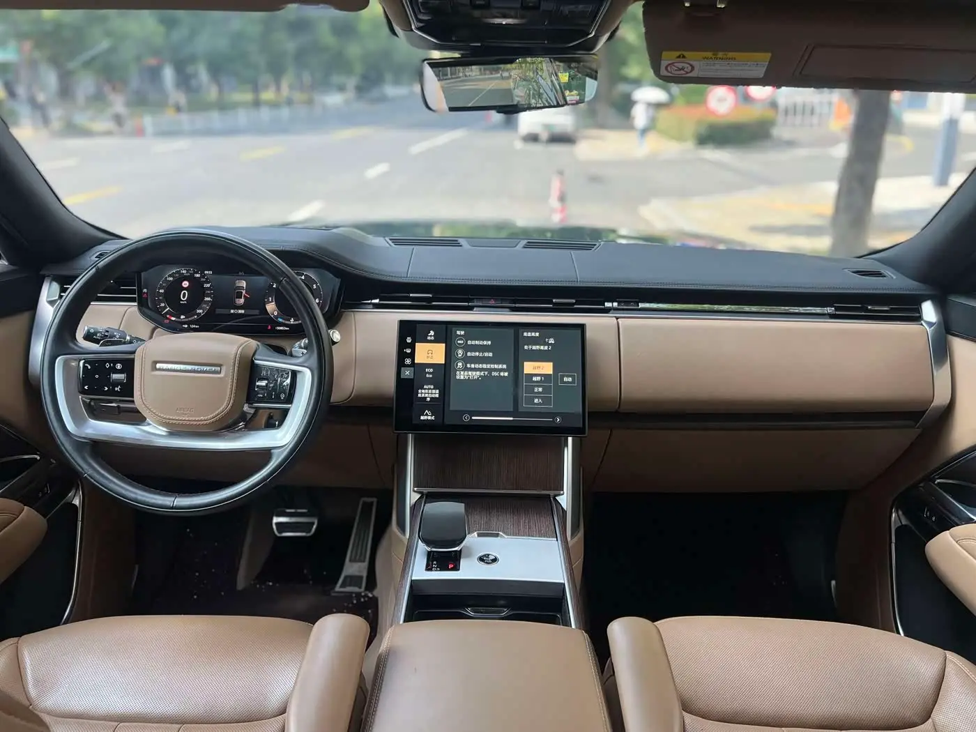 Land Rover Range Rover 2024 — Фото 8/10