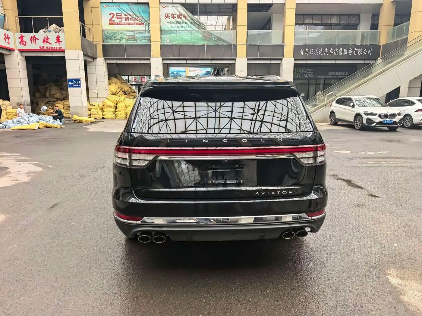 Lincoln Aviator 2020 — Photo 12/14
