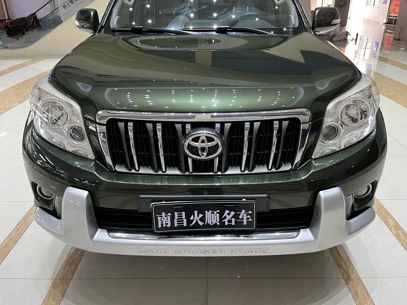 Toyota Prado 2012 — Photo 3/20