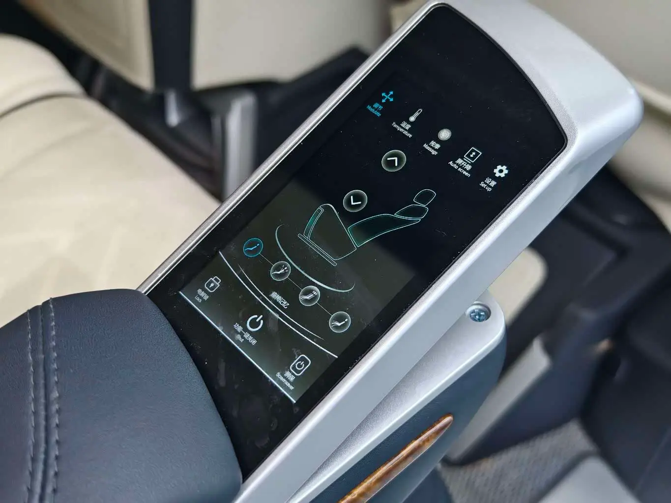 Mercedes-Benz V-Class 2024 — Photo 20/20