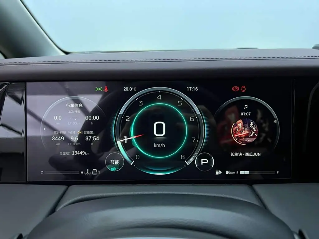 GAC Trumpchi Trumpchi M8 2026 — Şəkil 7/20