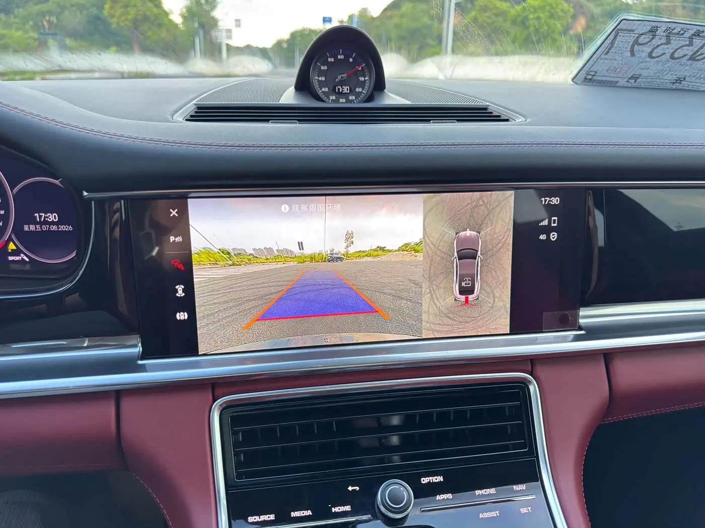 Porsche Panamera 2022 — Photo 6/20