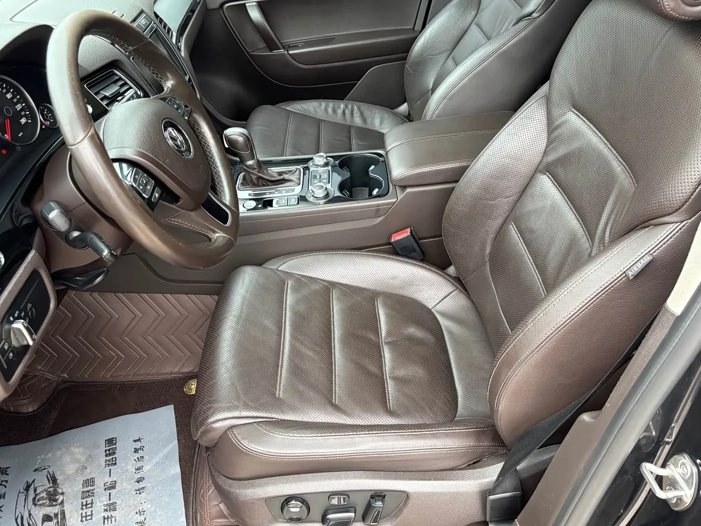 Volkswagen Touareg 2018 — Фото 14/20