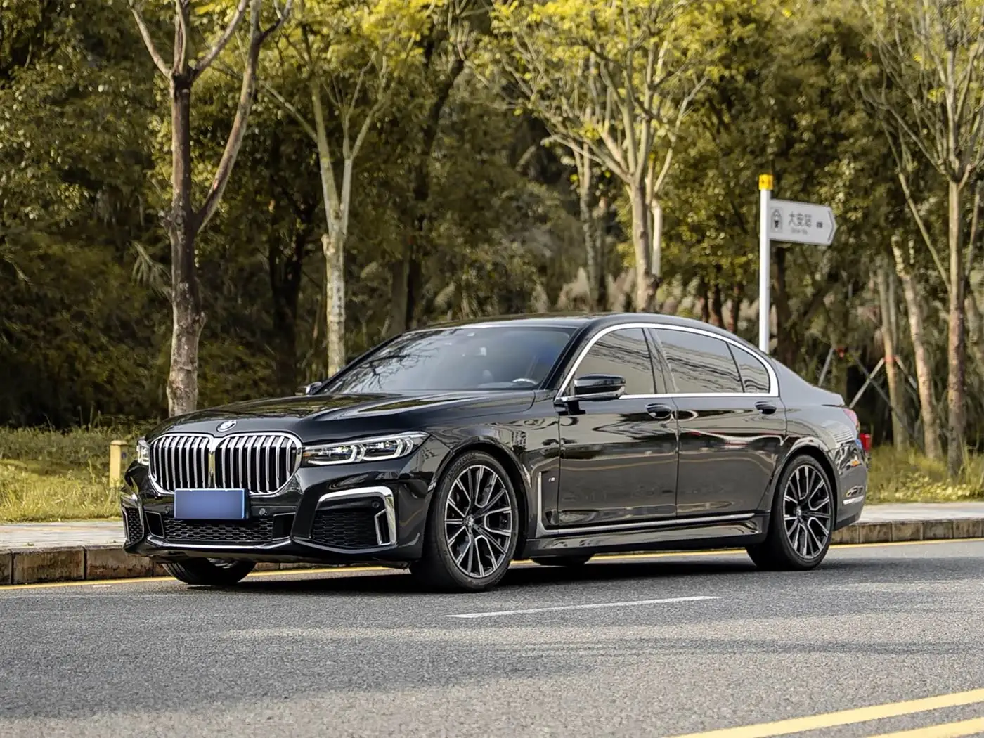 BMW 7 Series, 2020