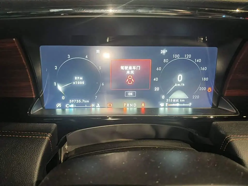 Lincoln Navigator 2021 — Photo 15/15