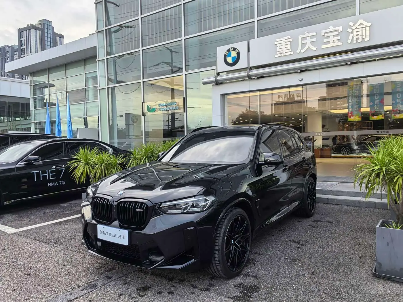 BMW X3 M 2024 — Фото 1/18