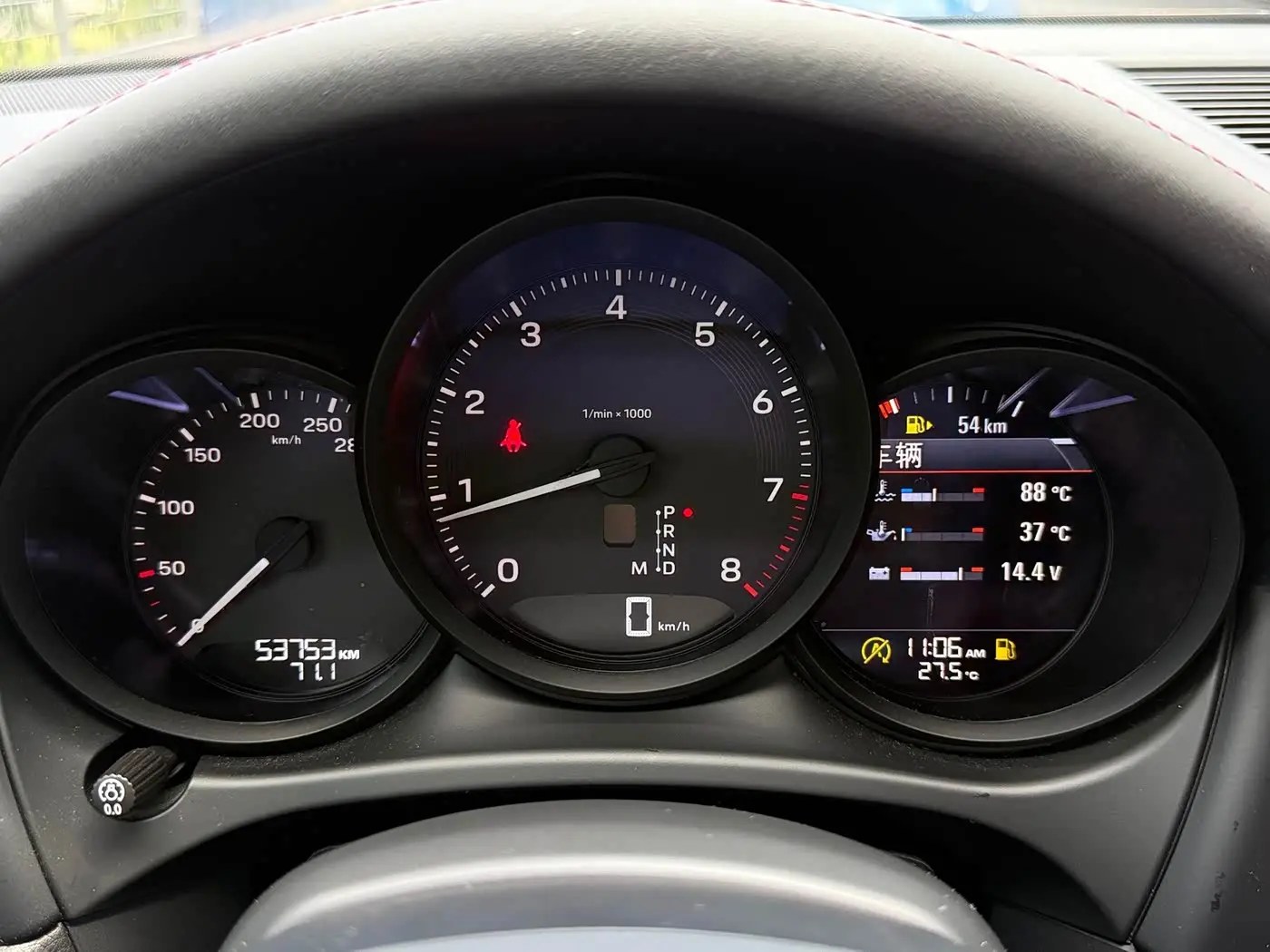 Porsche Macan 2024 — Photo 15/16