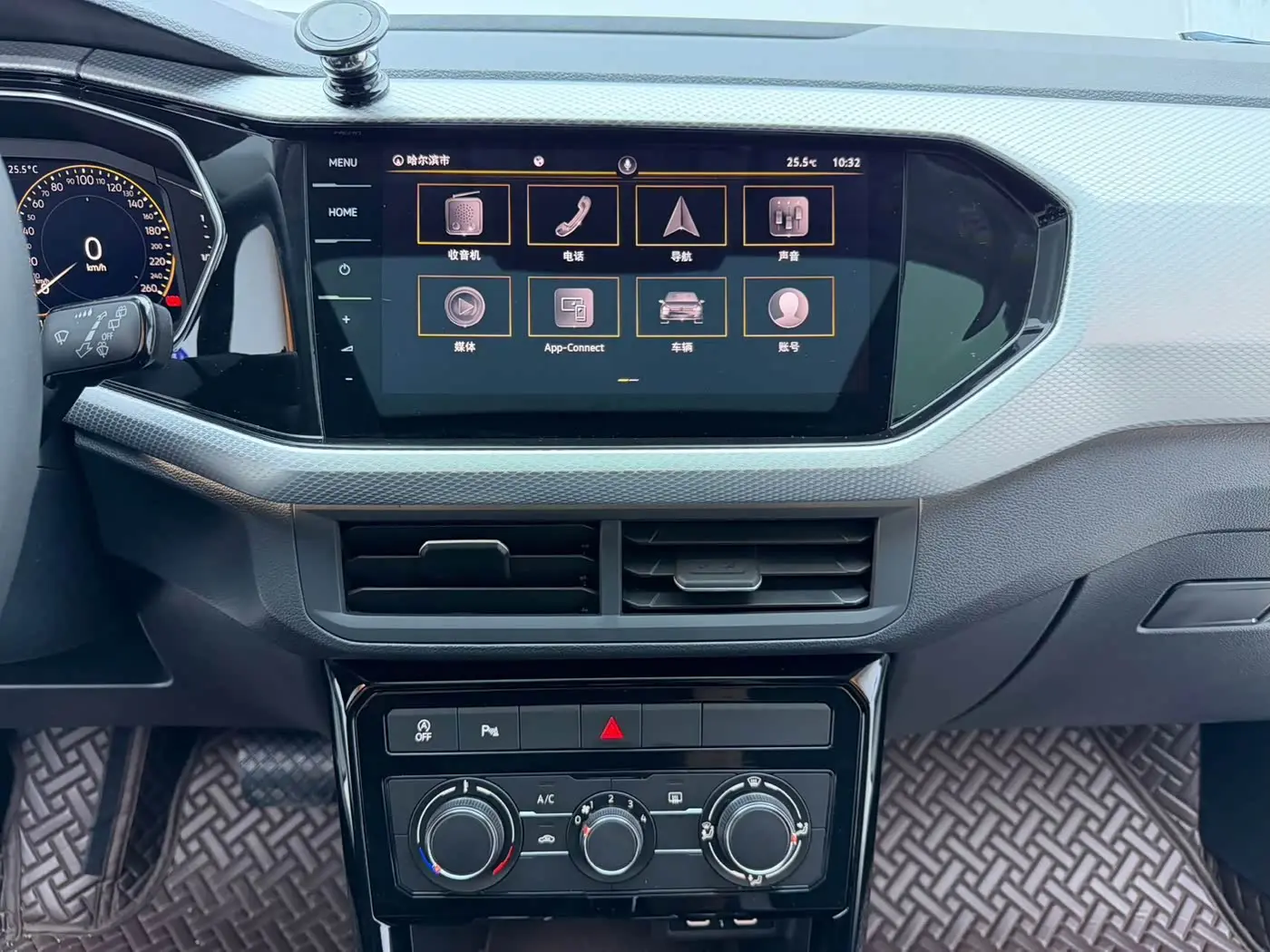 Volkswagen Tanying 2023 — Photo 9/20