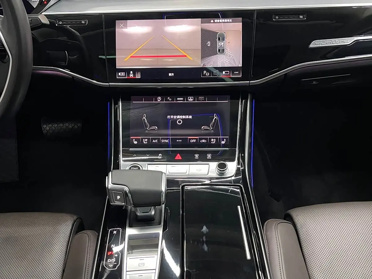 Audi A8 2021 — Photo 7/17