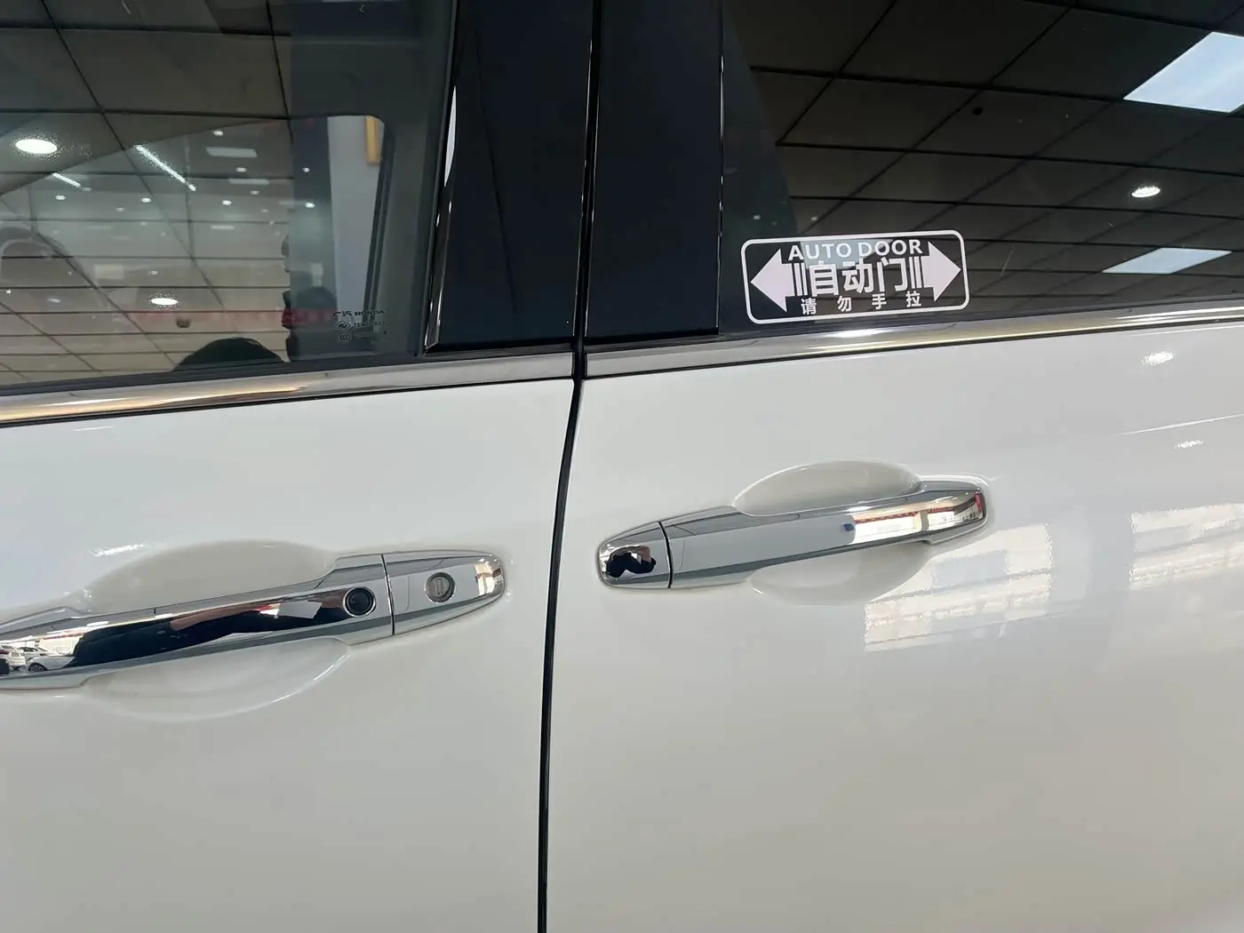 Honda Odyssey 2017 — Şəkil 7/18
