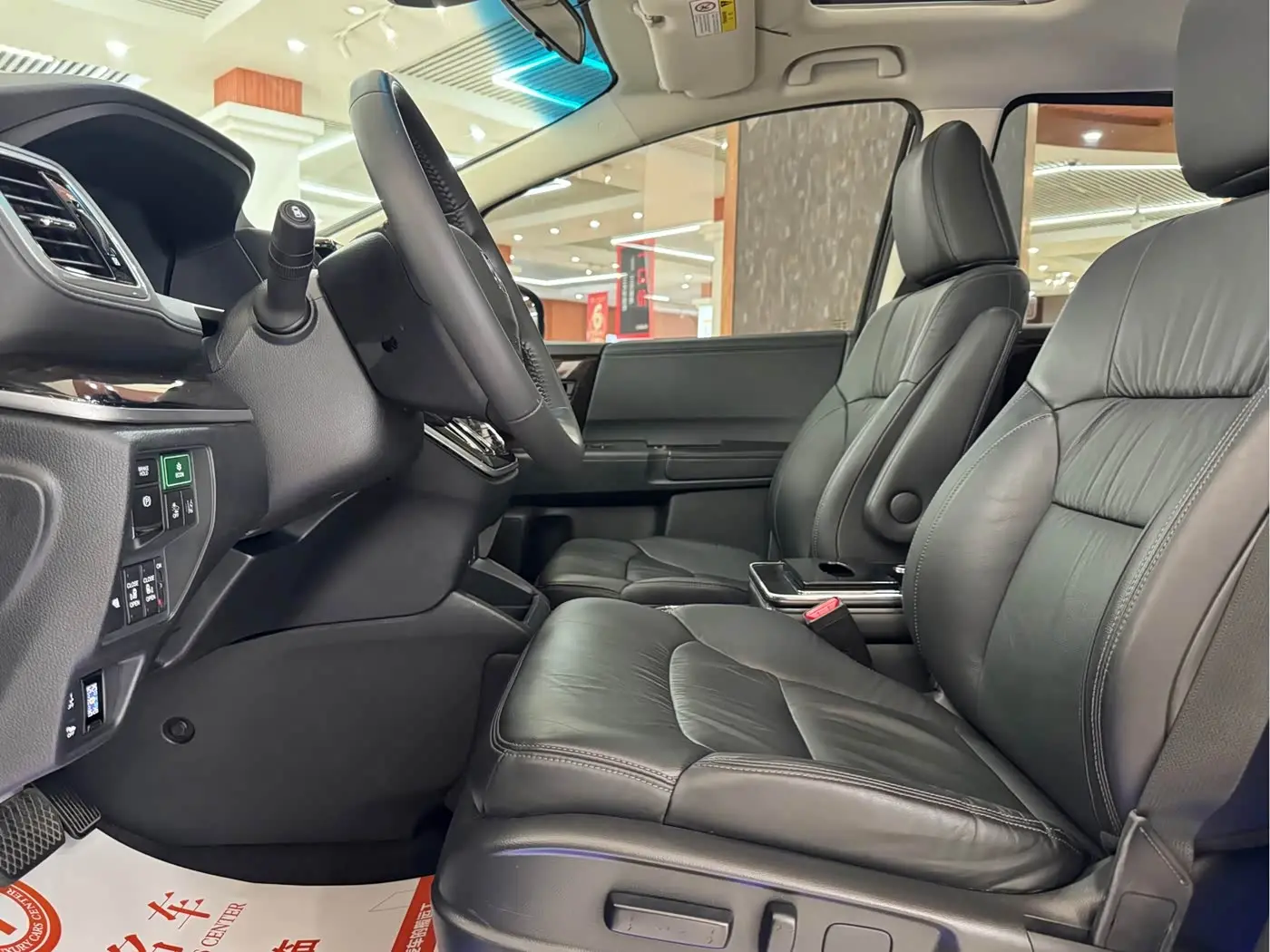 Honda Odyssey 2020 — Şəkil 6/20
