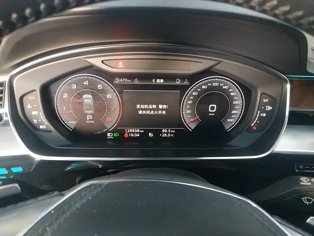 Audi A8 2019 — Şəkil 8/20