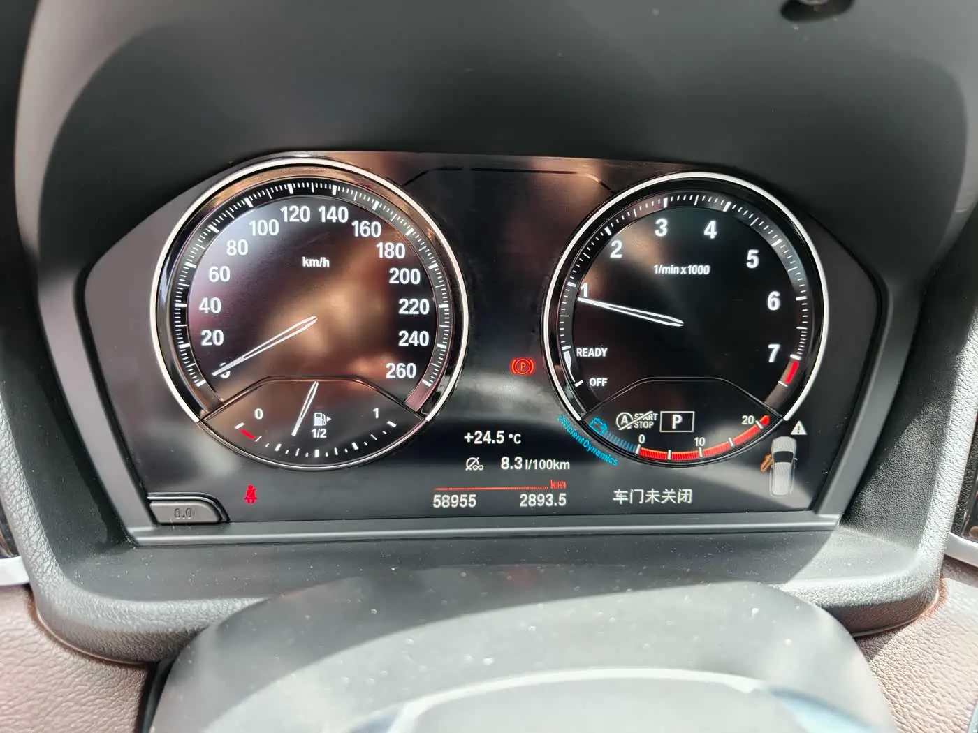 BMW X1 2022 — Photo 10/18