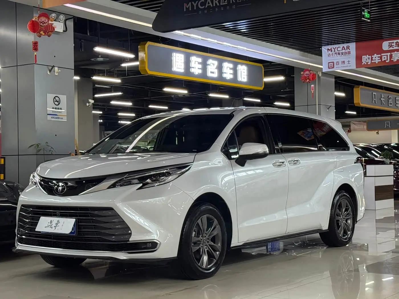 Toyota Sienna, 2026